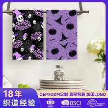 ����ѷ��ʥ�ڹ���ӡ��ë���Ӻ�����Ĩ�����ó�����ˮ����ϴ�벼