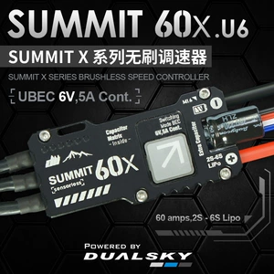 Shuangtian Summit 60 Slim U6/U8 Электрическое регулирование с Multi-Rotor Electron Speed ​​регулируется UBEC 2-6.