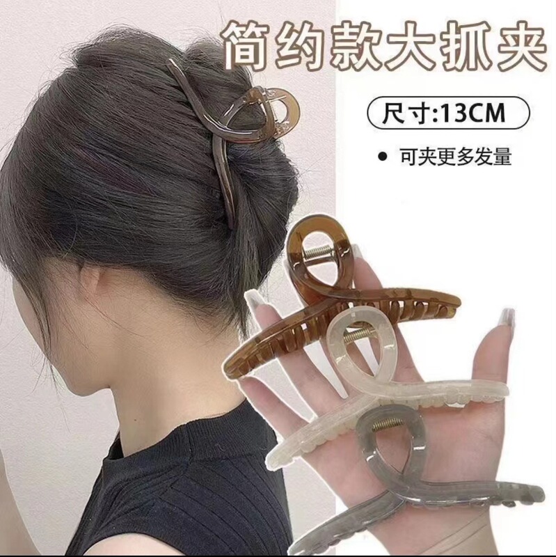 13cm Claw Clip Hair Accessory for Summer, Suitable for Women with Thick Hair on the Back of the Head, Elegant Hairpin with a Lucky Cat Design