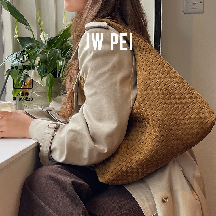 Suede Frosted Woven Hobo Tote Bag For Women Laura Autumn/Winter Retro Commuter Handbag Shoulder Underarm Bag - Thumbnail 2