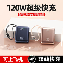 �羳����120W���20000������늌� �������Ԏ���С�ɱ�y�Ƅ��Դ