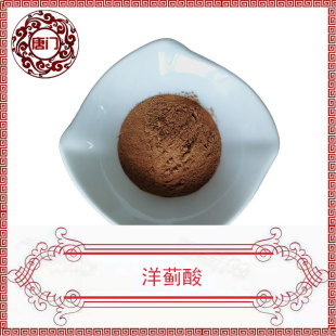 ���E�� ����5% ��Ҏ�� ���r�E��ȡ�� ˮ�����T���� �F؛����