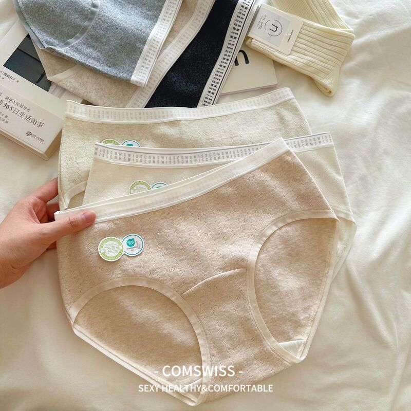 8536 Heavyweight Mainstay Ecological Cotton Organic Cotton 7A Antibacterial, Anti-Mite and Anti-Mildew Extended Crotch Type a Pure Cotton Women's Underwear