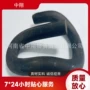 铁路轨距轨道钢轨弹条