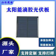 ̫��ܰ���z��90늳�̽�՟��z�y�O�乩늵͹��İl늽M�����