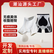 ԭ�������S�������������и�������ѝ������������ѝ�ļ��@������