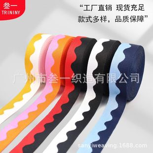 3.8cm�pɫ���˿�����]ײɫ������������������玧��ɫ�Ứ����
