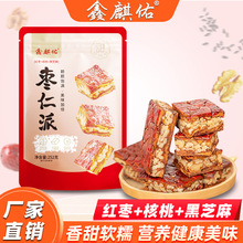 �����ɡ������ӡ��½����ڗ����ɪ������b252�˹��Sֱ�N ���l���l