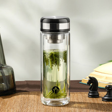 富光茶马仕双层玻璃杯高端单层水晶杯便携男茶水分离办公泡茶杯子