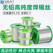 �����ӟo�U�h���߼��Ⱥ��a�z���a99.3����������F�S���a��