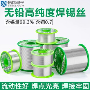 �����ӟo�U�h���߼��Ⱥ��a�z���a99.3����������F�S���a��