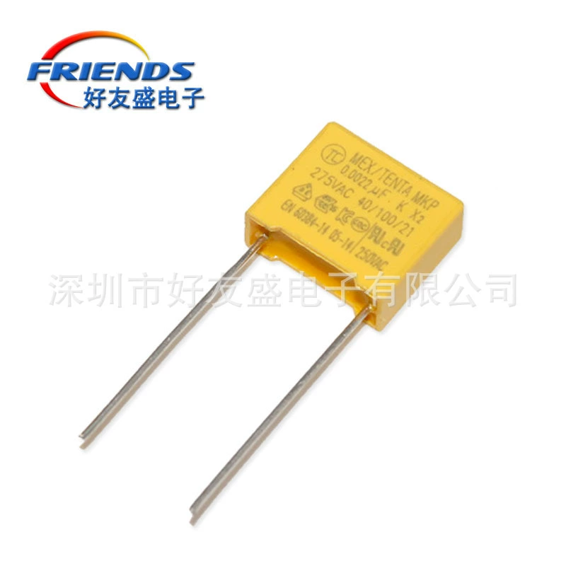 Explosion Tiantai TC security capacitance 275V 222K0.0022uf Team 10mm Quality Stable Stable Spot Shipping