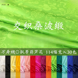 �����Ứɣ���� �h�����J����z �f�۾I�����Q�z�h�����b�r������