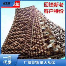 实木沙发垫冬季加厚椅子长椅防滑红木联邦椅子毛绒坐垫可拆洗九绒
