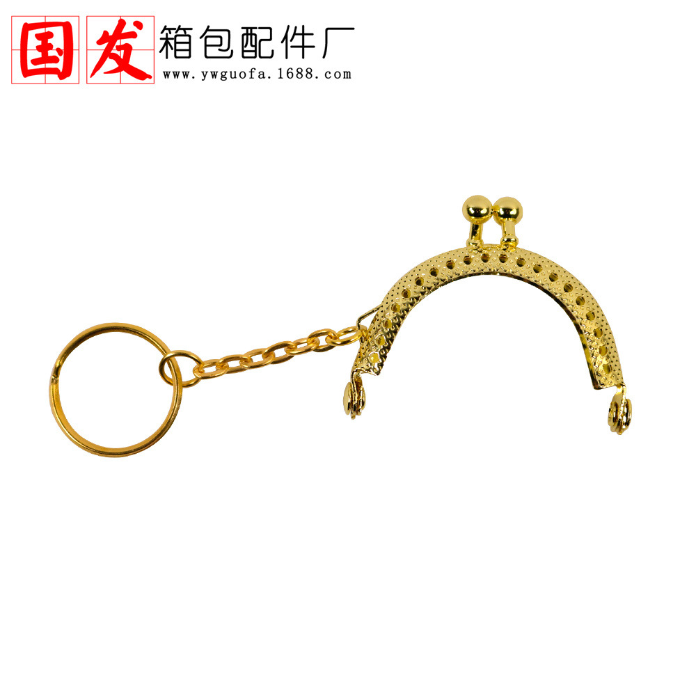 Doble 11 precio especial 5cm semicircular flor a cuadros cabeza de cuentas rectas llavero dorado hebilla de equipaje pequeño juguete suéter caja de cadena