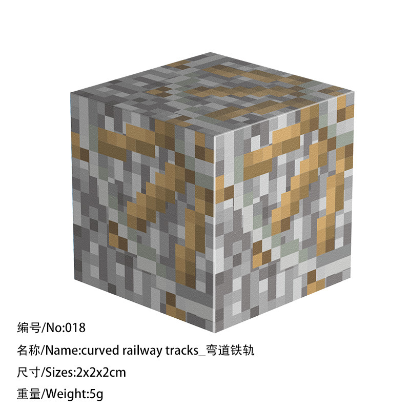 018 изогнутая железная направляющая