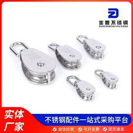 起重链条;连接环;吊钩、抓钩