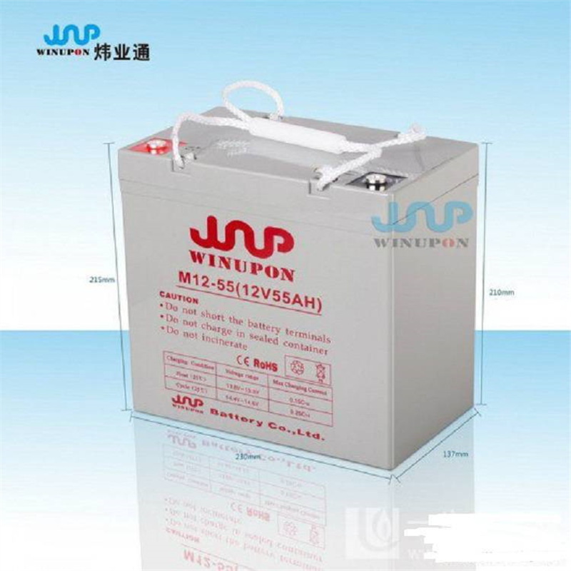 炜业通铅酸免维护蓄电池M12-50 12V50AH流线型结构