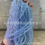 冰体天然精品手链佛珠