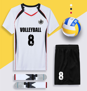 Волейбольная форма, комплект подходит для мужчин и женщин, дышащие шорты для школьников для тренировок, короткий рукав, свободный крой