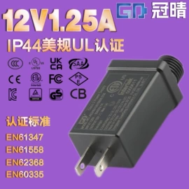 适配器;电源适配器;服务商品