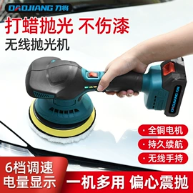 电动吹风机;电链锯;电动角磨机