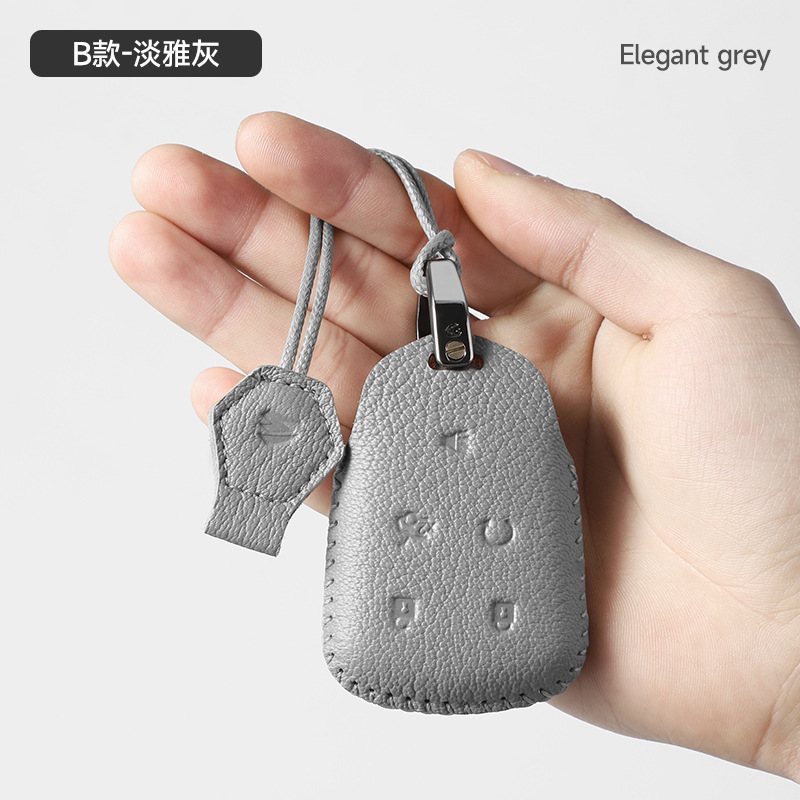 B타입 - 가죽로프타입 [우아한 그레이]