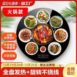 ����˱��ذ�ů�˰厧����Ԅ����D���ػ�偼ӟ������D�P����