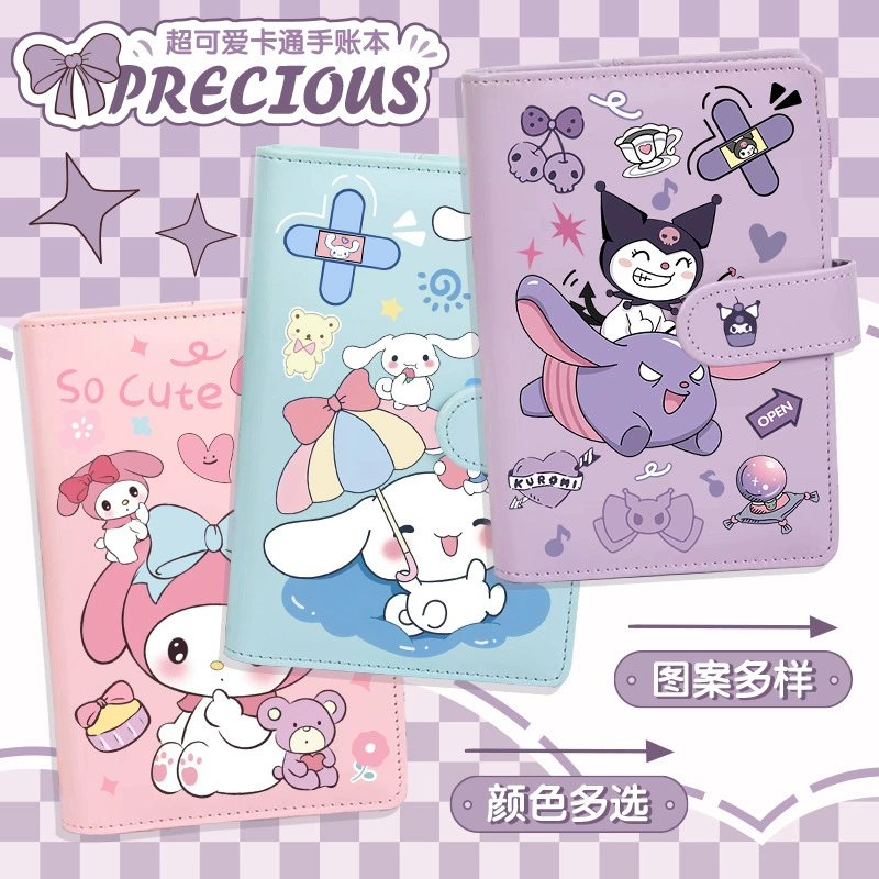 Куломи, та же книга, милый мультфильм, милая девушка, книга с высоким лицом, дневник