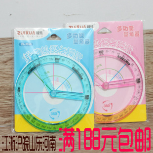 ZUIXUAN�๦��360�Ȼ��������7765С�W���̎���ʾ���̾ߌW���ľ�