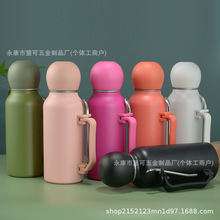 足球杯304不锈钢保温杯创意手柄足球杯大容量马黛杯户外运动水杯