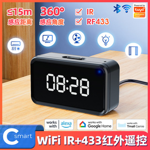 Smart Home Wifi Ir Infrared Universal Remote Control Rf Radio Frequency Remote Control Tuya App Control Home Appliance Air Conditioner Switch