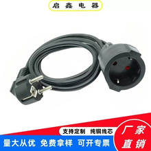 �WҎ16A���^�Դ���W�˷�ˮ��ĸ����о�W�޷�ˮ��о��ʽ�Դ��