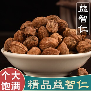 ����������500g����ˮ����Ʒ��ș�ķ��ؼ�Ұ�������͌��h־����