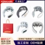 康佳定制肌肉肩颈按摩仪