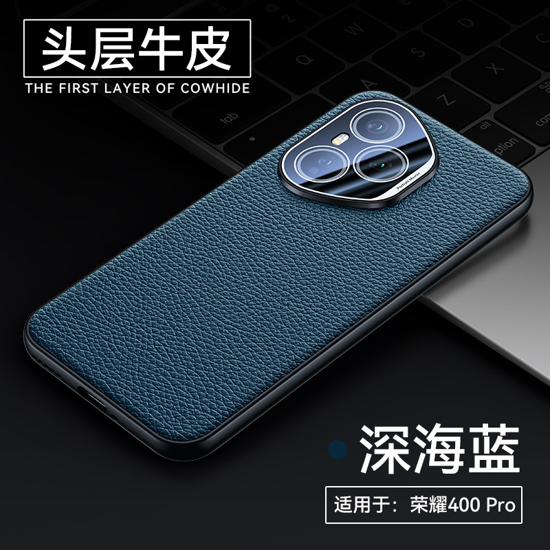 Honor 400/400Pro 携帯電話ケースに適した本革ペブルドつや消しブラックエッジレンズオールインクルーシブ保護カバー|undefined