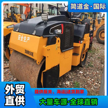 二手3吨双钢轮 2吨4吨5吨6吨压路机 小型压实机械