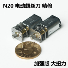 늄��ݽz���R�_ N20ֱ���p��늙C�׼��ݽz��늙C΢�͜p��