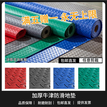 ������5�l6�ס�ţ��؉|�Ӻ񹤏S�؉|�}��؉|��ĥ���ּy�؉|����