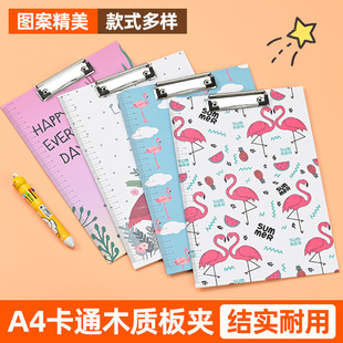 A4�����B���⾫����ͨ��A�ļ��A ���։|��W���k����Ʒ�|��A��