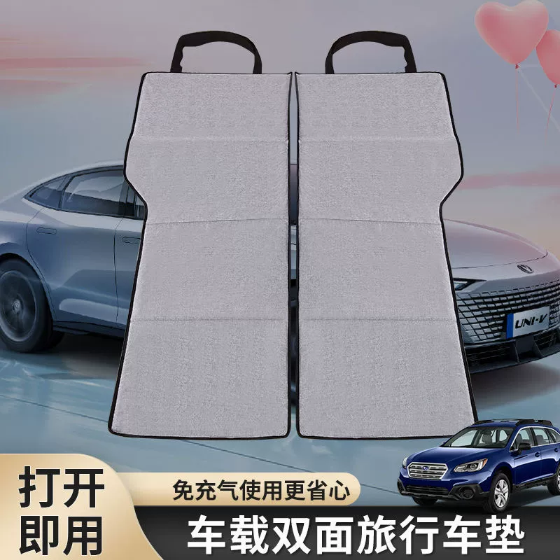 Путешествие спать в автомобиле задний ряд автомобиля складной ненадувной багажник заднее сиденье матрас внедорожник артефакт автомобиля взрослый