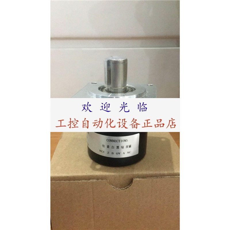 LF-300BM-C12E LF-160BM-G10-30F LF-120.4BM-C05D 编码器.