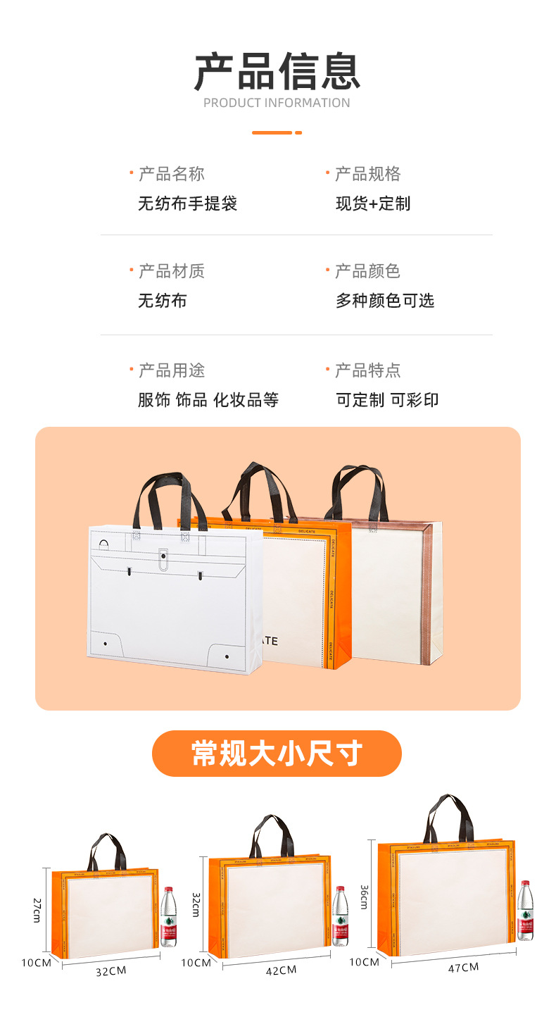 手提袋专业定制_06