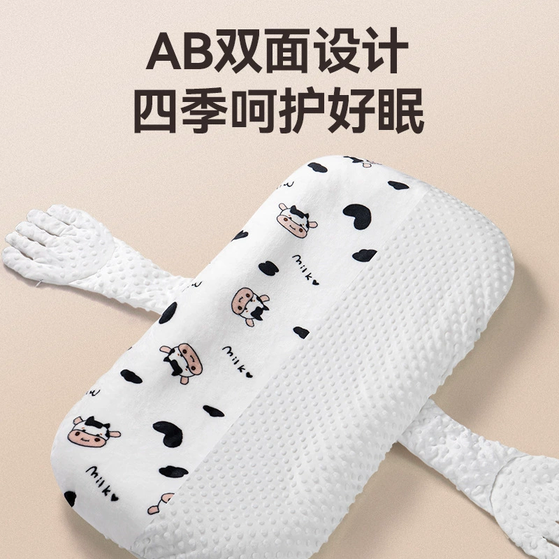 Crib, bed, winter detachable handheld pillow for sleep