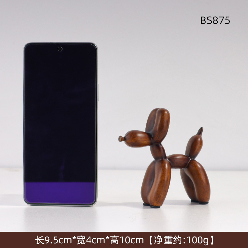 BS875 나뭇결 10cm