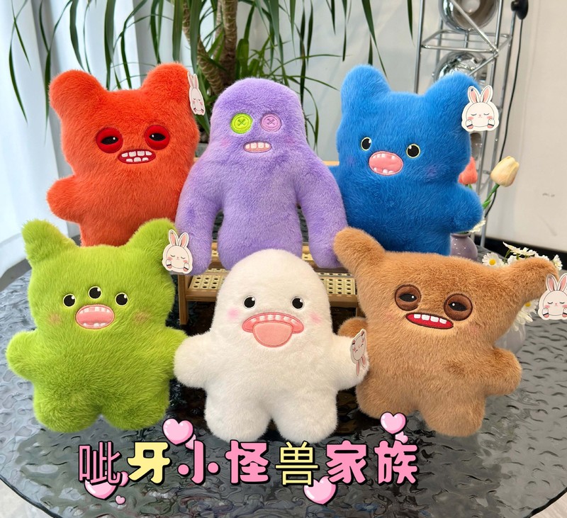 创意可爱萌大牙齿萌牙怪兽玩偶毛绒玩具公仔包包可爱送朋友布娃娃|undefined