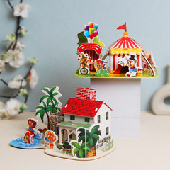 Stall DIY handmade paper 3D puzzle building model kindergarten intelligence brain development toy gift