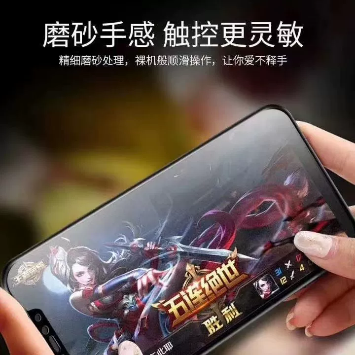 Apple, совместимый iPhone 15, мобильный телефон, матовый керамический iPhone15 Pro, защитная маска, iphone