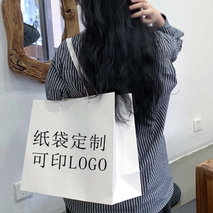 纸袋定制logo牛皮纸服装店手提广告宣传化妆品购物包装礼品袋现货