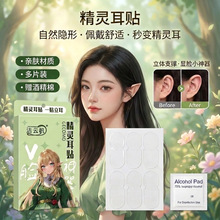 ��������֧���з羫�������̬�Ͼ������̶�����֧���������¿��